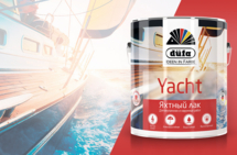 Лак яхтный düfa YACHT: даже если нет яхты!