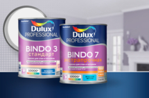 Линейка Dulux Professional Bindo: системный подход к покраске