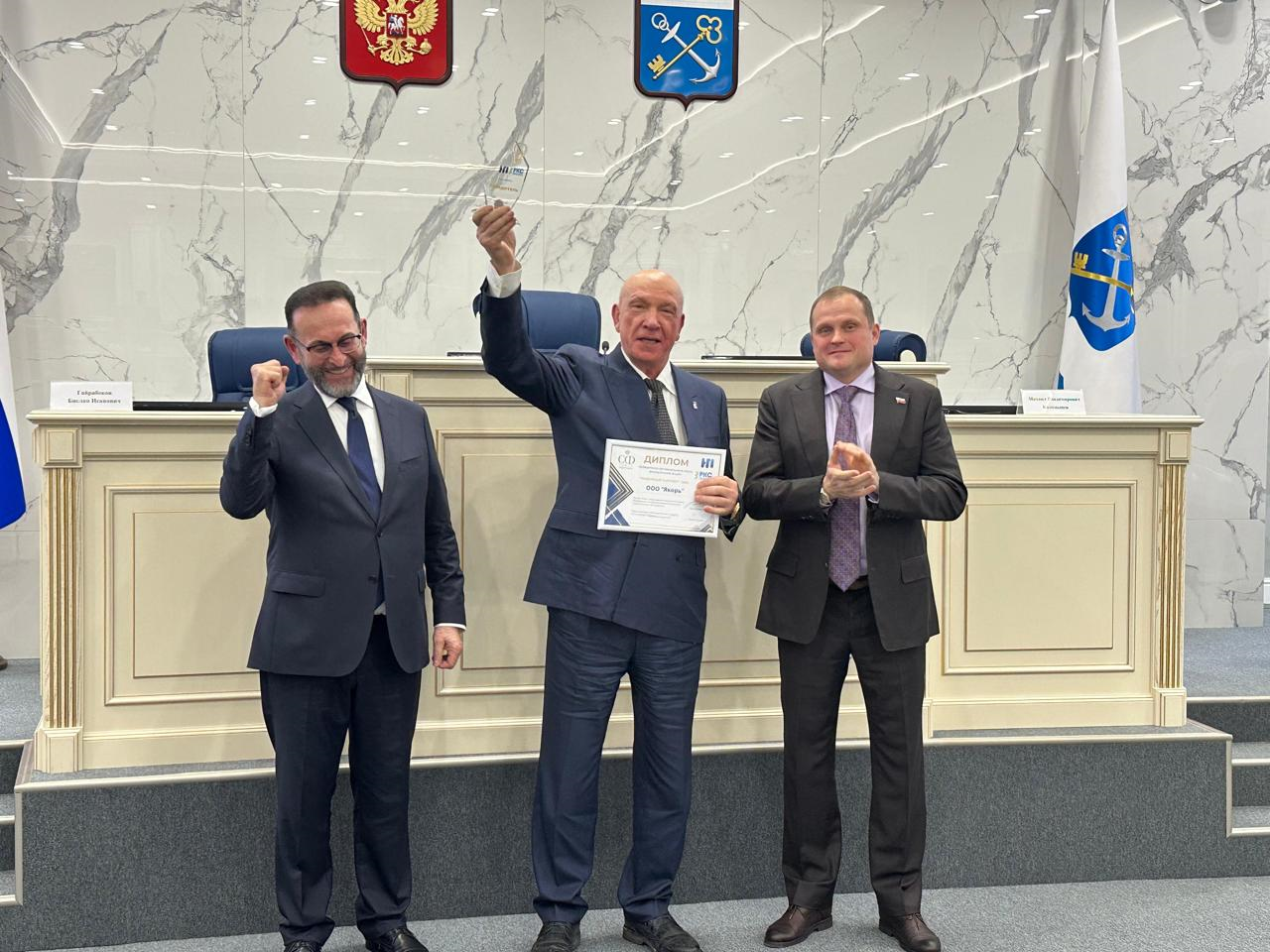 Региональный этап Федеральной акции «Надежный партнер - 2024»