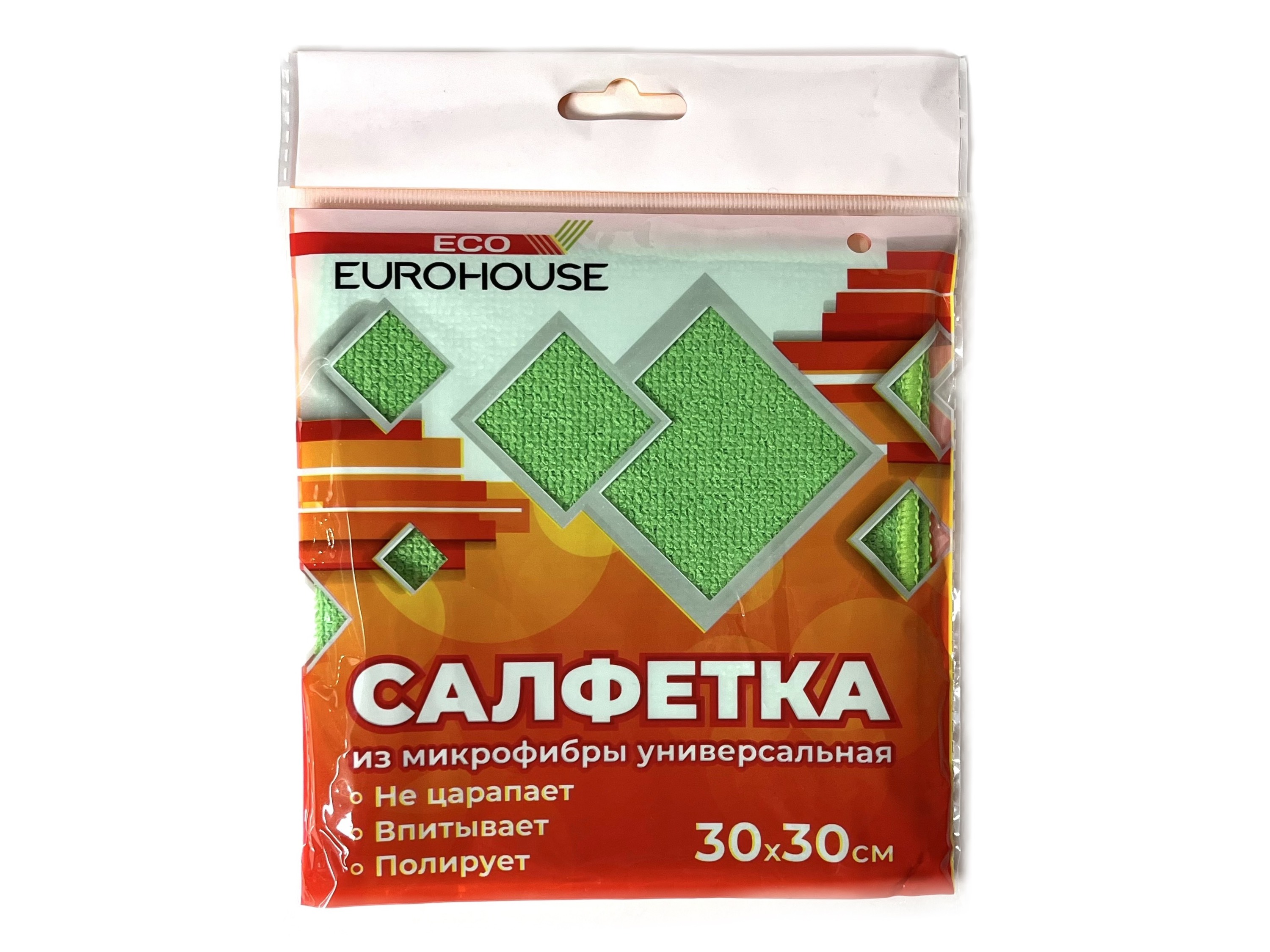 изображение Салфетка из микрофибры универс. 30х30см в ассорт.1