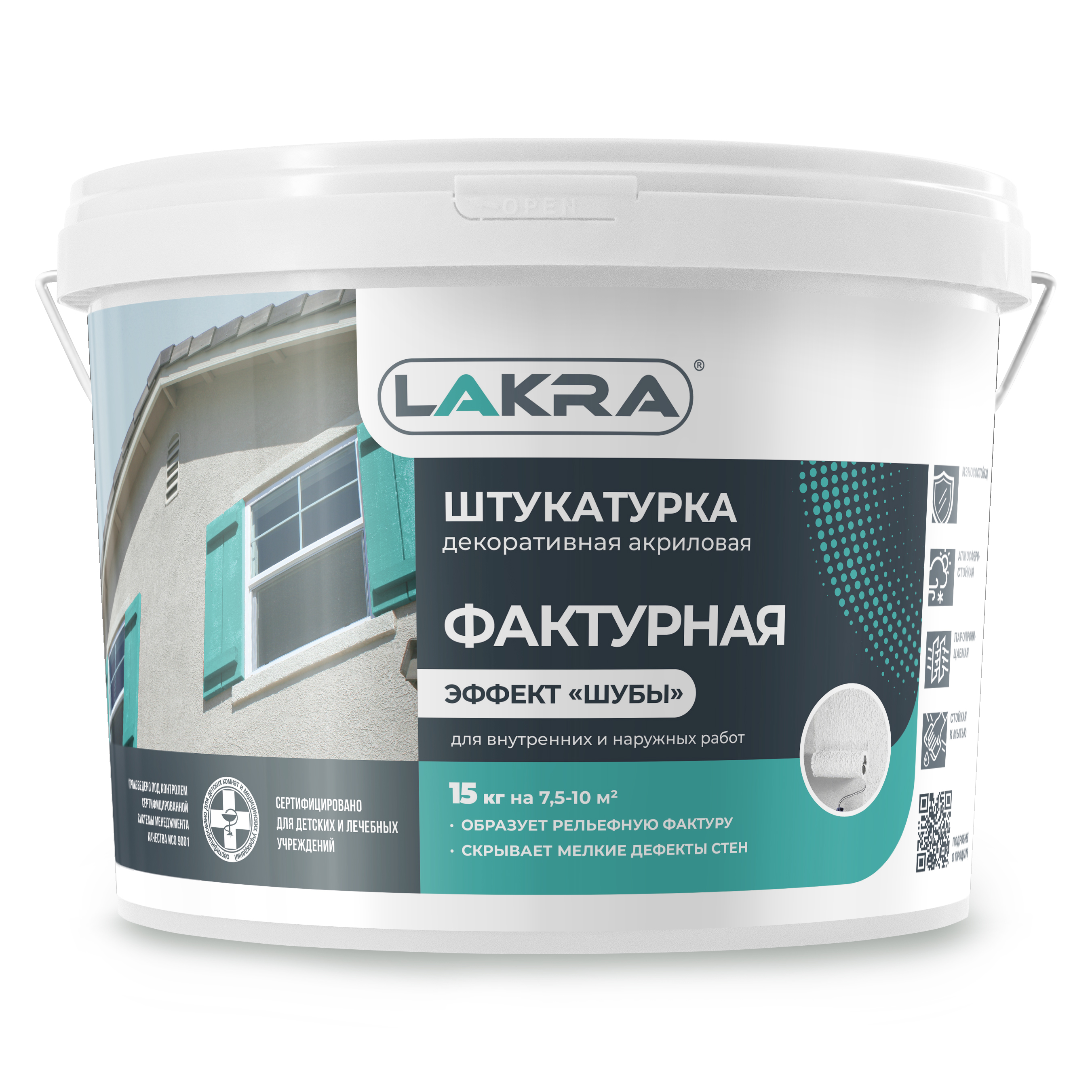 изображение Штукатурка декоративная Лакра фактурная Шуба белый 15кг1